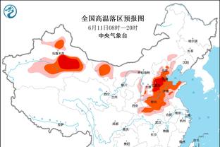 新利18体育下载截图0